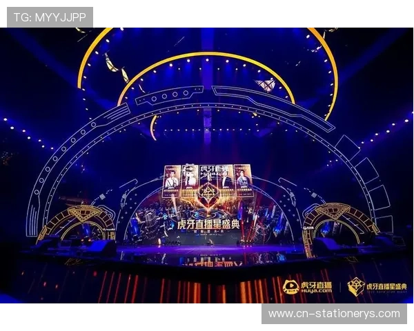 e星体育真人app官方正版免费下载，开启你的专业体育直播和互动娱乐新篇章