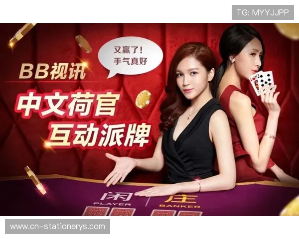 bb视讯大厅用户评价汇总,真实玩家体验分享让你更全面了解平台实力 bb视讯大厅用户评价汇总,真实玩家体验分享让你更全面了解平台实力