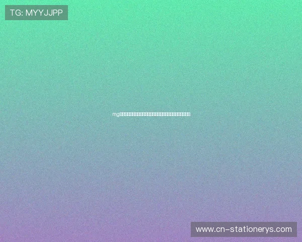 mg真人玩法秘籍分享，让你在真人娱乐中轻松掌握获胜的关键技巧