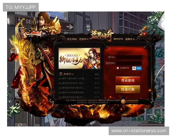 K7真人app下载官方渠道,轻松注册享受丰富的真人游戏娱乐 K7真人app下载官方渠道,轻松注册享受丰富的真人游戏娱乐