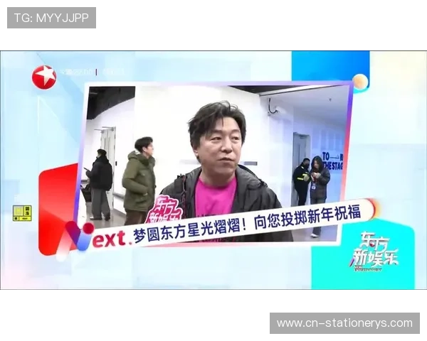 OG东方真人在线直播:体验最真实的东方文化娱乐互动新方式 OG东方真人在线直播:体验最真实的东方文化娱乐互动新方式