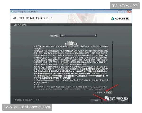 乐博真人下载官网最新版本下载安装教程与常见问题解答