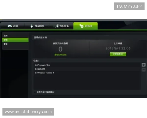优化ag真人网登录线路的方法与技巧,确保玩家无缝连接游戏平台 优化ag真人网登录线路的方法与技巧,确保玩家无缝连接游戏平台