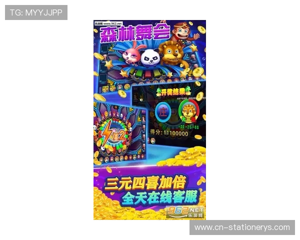 体验ag电玩捕鱼的高清画质与流畅操作感受，尽享最真实的捕鱼体验