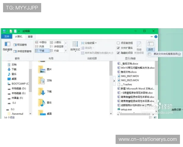凯发电脑版官网登录:常见问题解答与安全登录技巧全解析 凯发电脑版官网登录:常见问题解答与安全登录技巧全解析