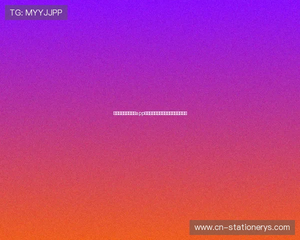 多平台支持真人视讯app登录，随时随地开启精彩真人娱乐之旅