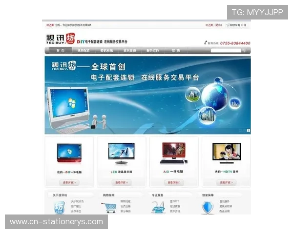 在ag视讯厅官网注册登录，轻松体验多种创新的线上娱乐玩法
