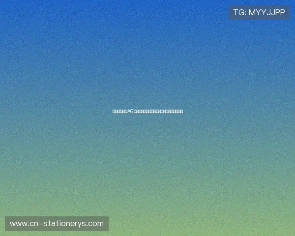 如何快速访问AG电子官方下载入口，保证游戏安全与稳定运行