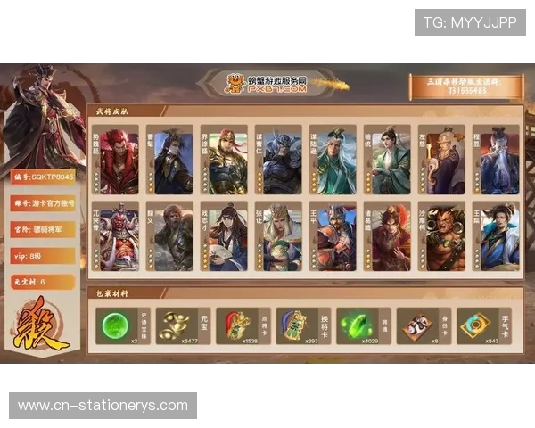 币游国际ag会员登录指南帮助用户快速顺利进入账号安全保障全面提升