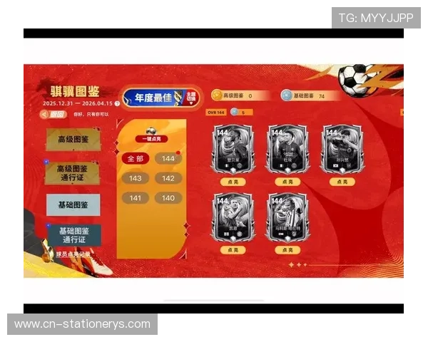 探索ag电子网址最新优惠信息，享受高品质的电子娱乐体验