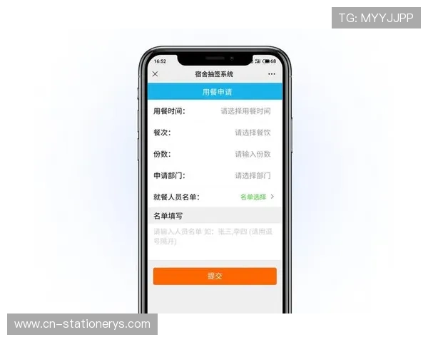 永乐AG网页版登录入口最新更新，详细介绍登录步骤与常见故障排查技巧