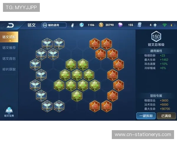 4008云顶游戏官网安全保障措施详解，保障玩家账号安全与资金安全