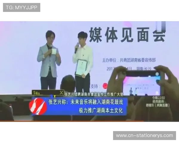 AG真人国际厅娱乐的最新优惠政策，助你轻松享受高额返水与丰富奖励