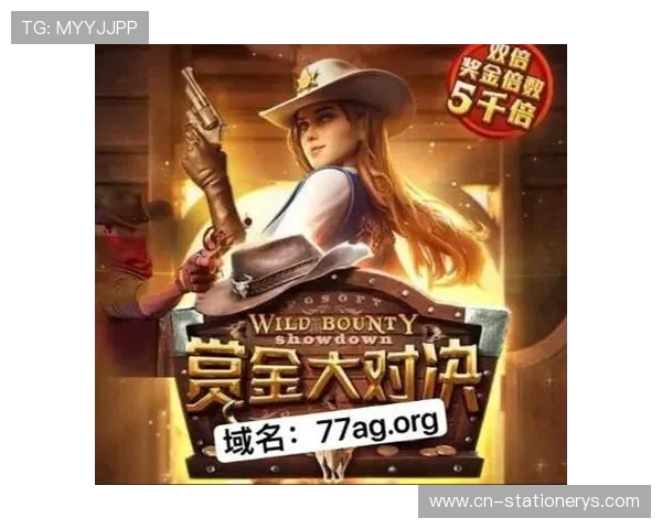 2024年AG电子游戏排行榜最新排名，助你发现最值得投入时间的优质游戏作品