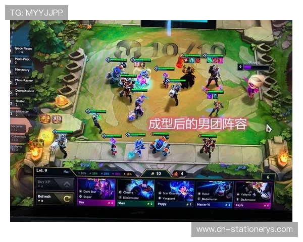 云顶官网官方平台入口，提供最新赛事资讯和玩家交流社区