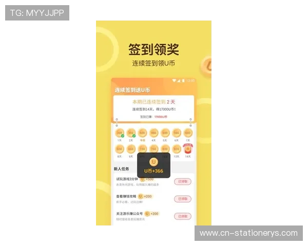 AG视讯官网APP功能全面介绍，丰富游戏玩法助你轻松赢取丰厚奖励