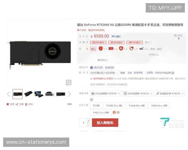 ag视讯网官网入口最新登录方法详解帮助玩家顺利进入平台体验优质游戏资源