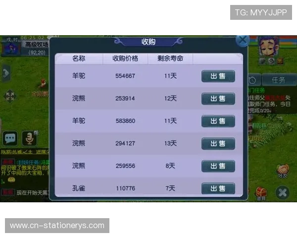 AG真人百家家乐高胜率技巧分享帮助玩家提升盈利能力实现稳定盈利