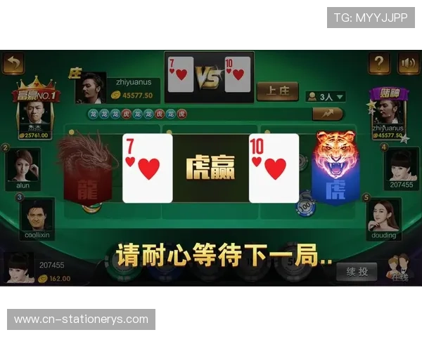 tg娱乐游戏种类全面介绍满足不同玩家对多样化娱乐体验的需求 tg娱乐游戏种类全面介绍满足不同玩家对多样化娱乐体验的需求