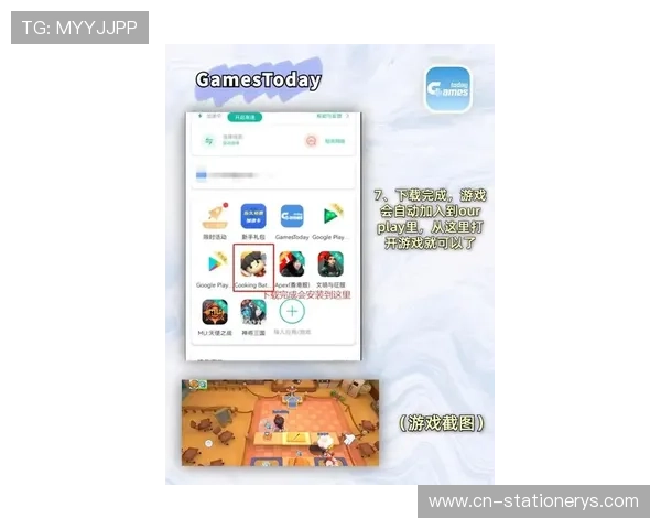 专业分析AG电子游戏网站排名，选择最值得信赖的游戏平台指南