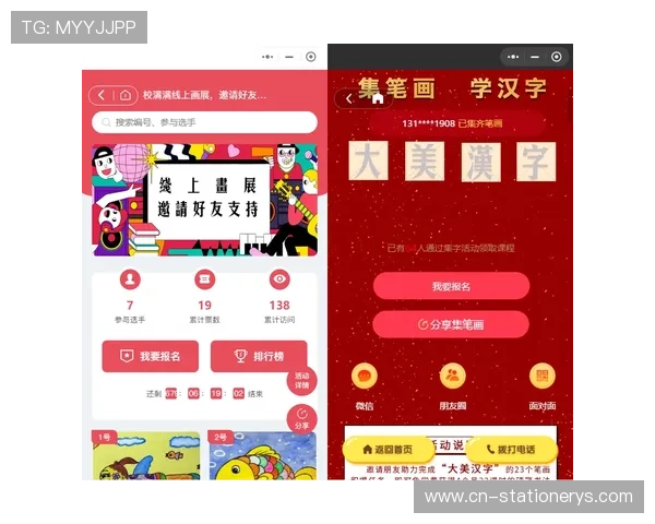 全面解析极速百家乐app的玩法规则与操作流程助你快速上手