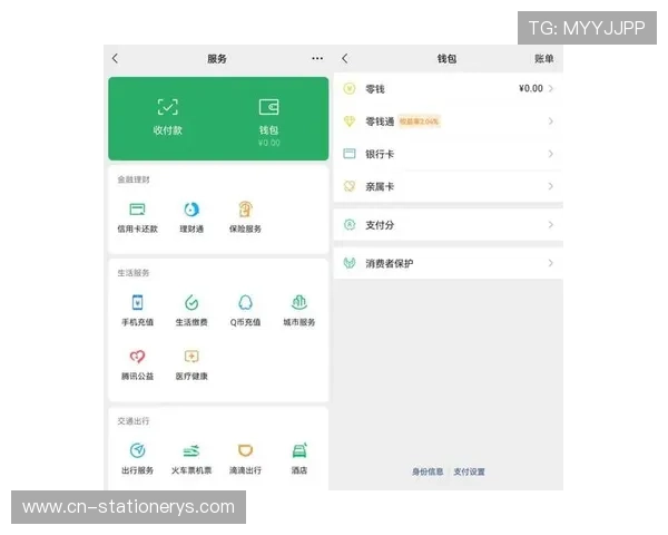 亚星百家乐网站多样化的支付方式与便捷的交易体验 亚星百家乐网站多样化的支付方式与便捷的交易体验