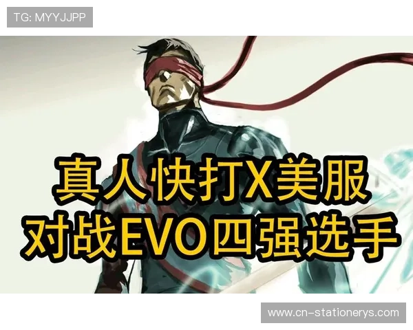 全面评测evo真人平台怎么样是否值得信赖和推荐