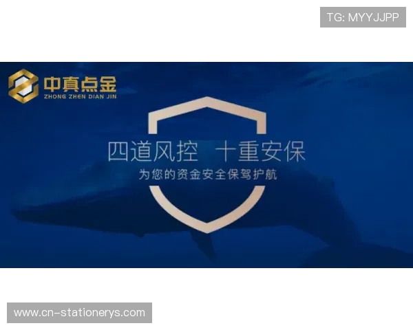 MG视讯信誉平台官网安全可靠,保障玩家资金与个人信息安全的最佳选择 MG视讯信誉平台官网安全可靠,保障玩家资金与个人信息安全的最佳选择