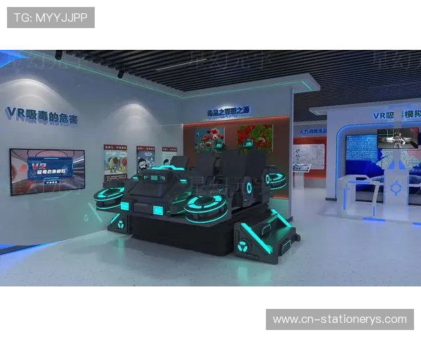 九游会真人游戏第一品牌打造极致沉浸式体验，创新技术带来真实互动的娱乐新体验