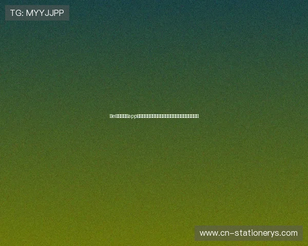 在e星体育真人app中参与真人互动，享受真实体育竞技带来的刺激与乐趣