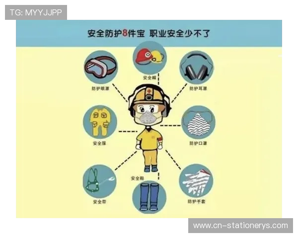 在线视讯游戏安全指南保障个人信息与财产安全避免常见风险与诈骗行为的有效措施