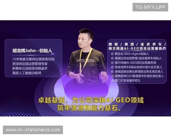 优化AG视讯安全接口设计以增强用户信任度和提升平台整体安全水平的方法