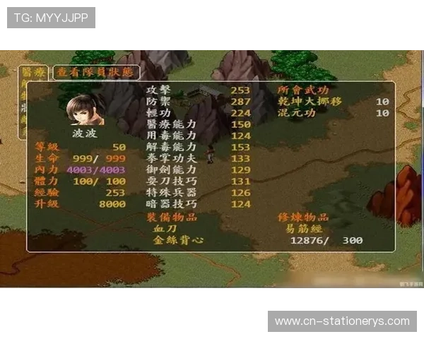 如何在PA视讯官网平台上进行游戏投注与资金管理，详细操作流程全攻略