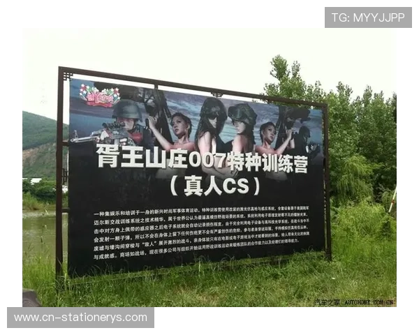 天博真人体育平台全面解析，助你轻松掌握最新体育博彩玩法与技巧