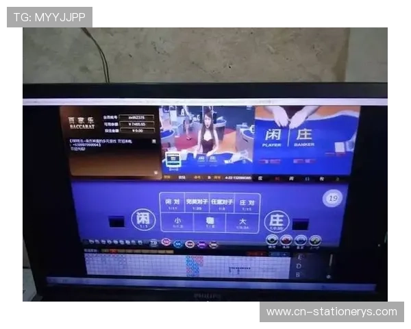 开云百家乐官网最新优惠活动不断，丰富的游戏玩法满足不同玩家的娱乐需求