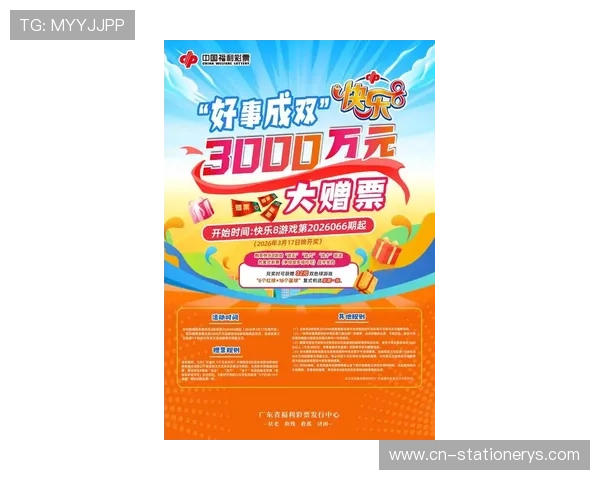 探索AG现金在线最新优惠活动,享受高额返水和丰富奖励,提升您的游戏盈利体验 探索AG现金在线最新优惠活动,享受高额返水和丰富奖励,提升您的游戏盈利体验