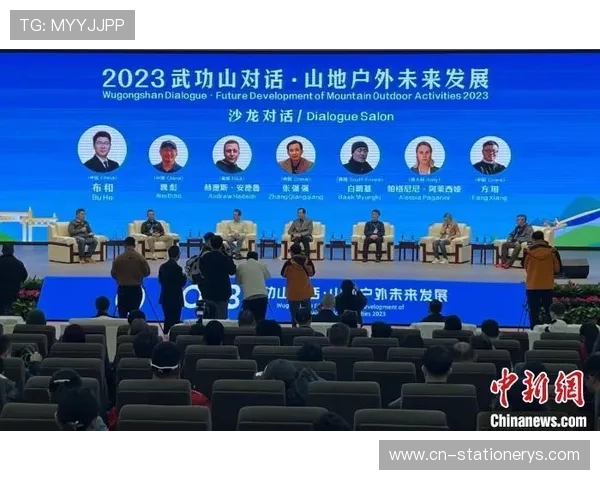 掌握PA视讯在线游戏的最新趋势与发展动态，成为行业内的游戏达人