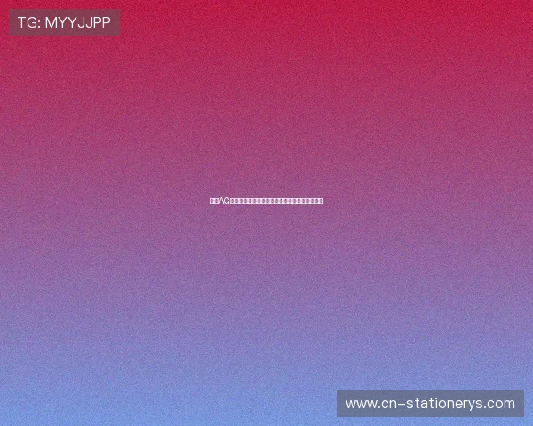 提升AG视讯电脑版游戏体验的实用技巧与专业建议分享 提升AG视讯电脑版游戏体验的实用技巧与专业建议分享