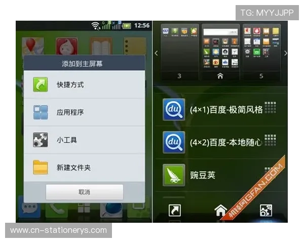 极速百家乐app新手入门攻略详细步骤帮助快速上手体验 极速百家乐app新手入门攻略详细步骤帮助快速上手体验
