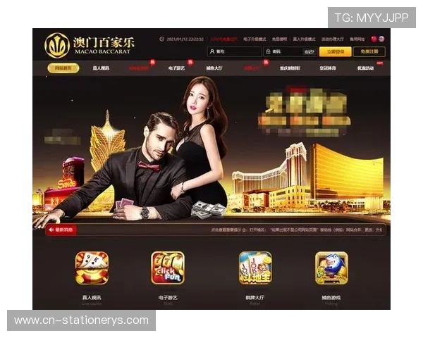 生死百家乐拔一拔澳门：澳门生死百家乐的玩法特色与玩家常见误区解析