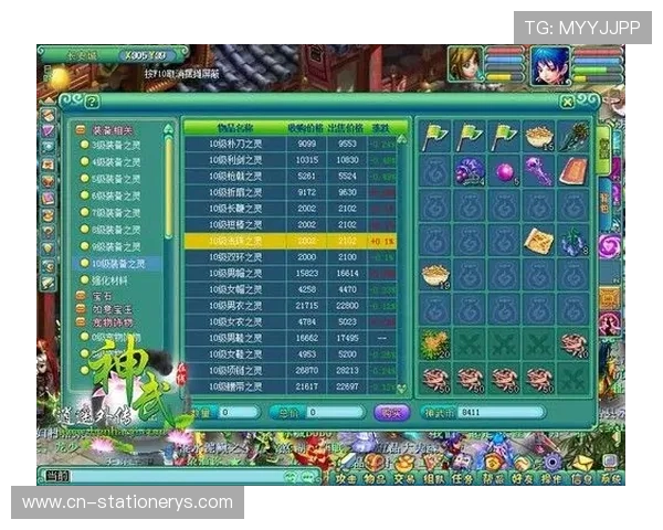 百家乐完美对子规则介绍及常见误区，提升玩家对游戏规则的理解与实战能力