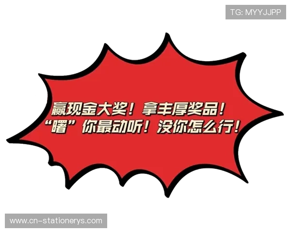 百家樂娛樂城官網优惠活动不断，丰富奖励助你轻松赢取丰厚奖金