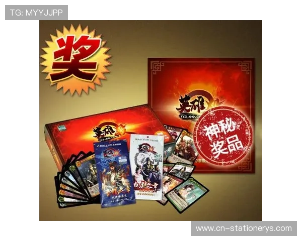 opus真人厅独家特惠活动,丰富奖励助力玩家轻松赢取更多奖品