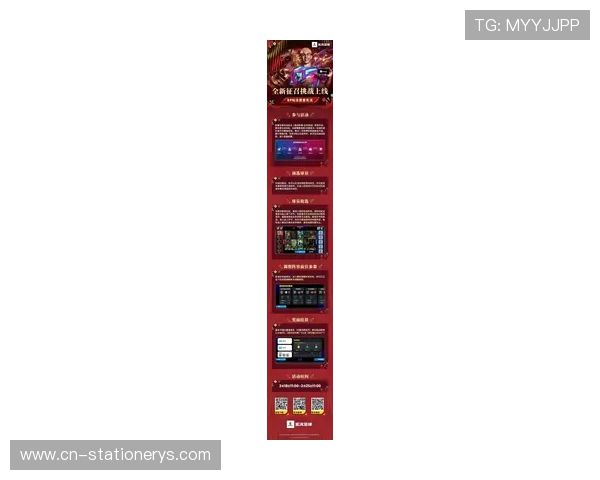 真人斗牛大全:最新版本更新内容与玩法变化全面解析让你紧跟游戏潮流