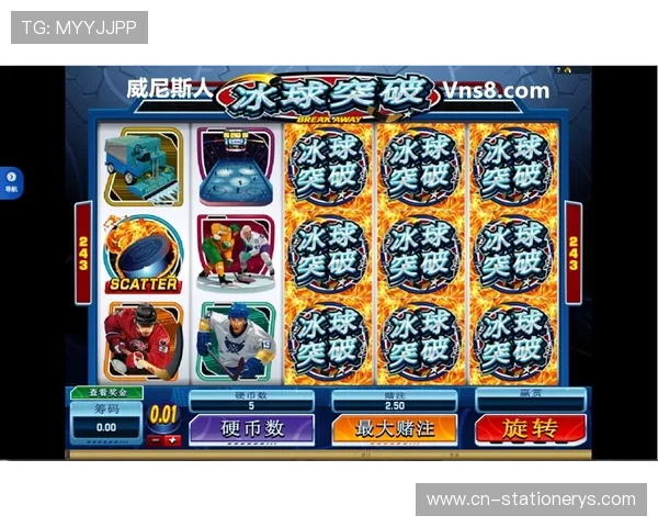 真人电子mgapp官方推荐，安全稳定的高收益线上游戏体验指南