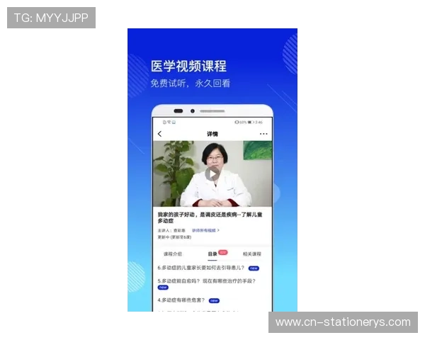 dg视讯厅在线客服服务全方位提升用户体验解决游戏中遇到的各种问题的最佳方案 dg视讯厅在线客服服务全方位提升用户体验解决游戏中遇到的各种问题的最佳方案