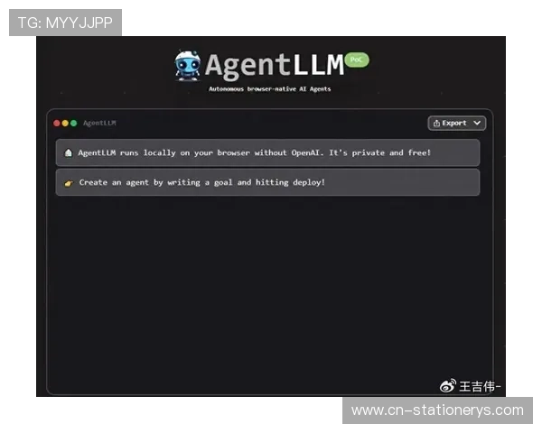 AG视讯智能体agent在游戏安全防护中的应用及其对玩家体验的积极影响