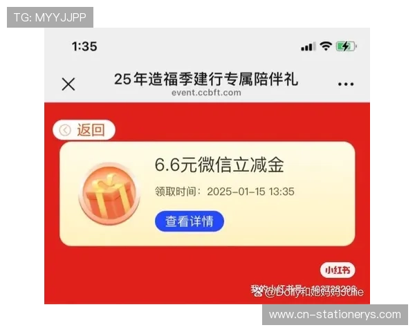 如何在K8视讯大厅快速注册账号并领取丰富的新人福利奖励 如何在K8视讯大厅快速注册账号并领取丰富的新人福利奖励