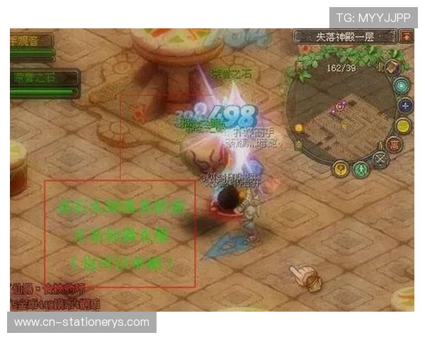 K8视讯版游戏界面设计与操作流程详解提升你的游戏操作水平 K8视讯版游戏界面设计与操作流程详解提升你的游戏操作水平