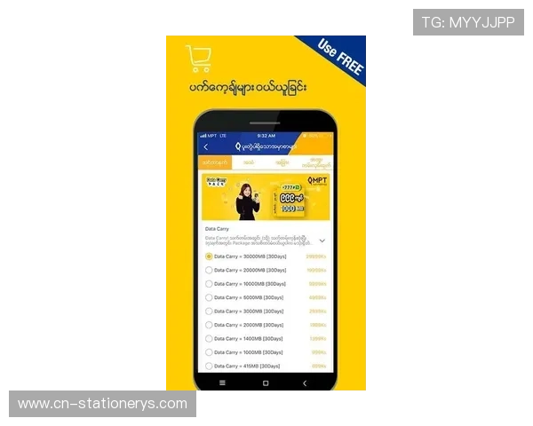 OB真人APP官网最新公告,及时掌握游戏更新、优惠活动与客服支持信息